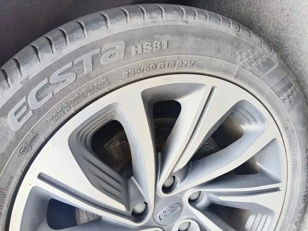 Geely Jiaji 2019 2019 1.5TD MHEV DCT Shine Edition