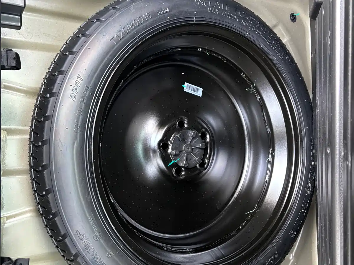 Geely Atlas L 2026