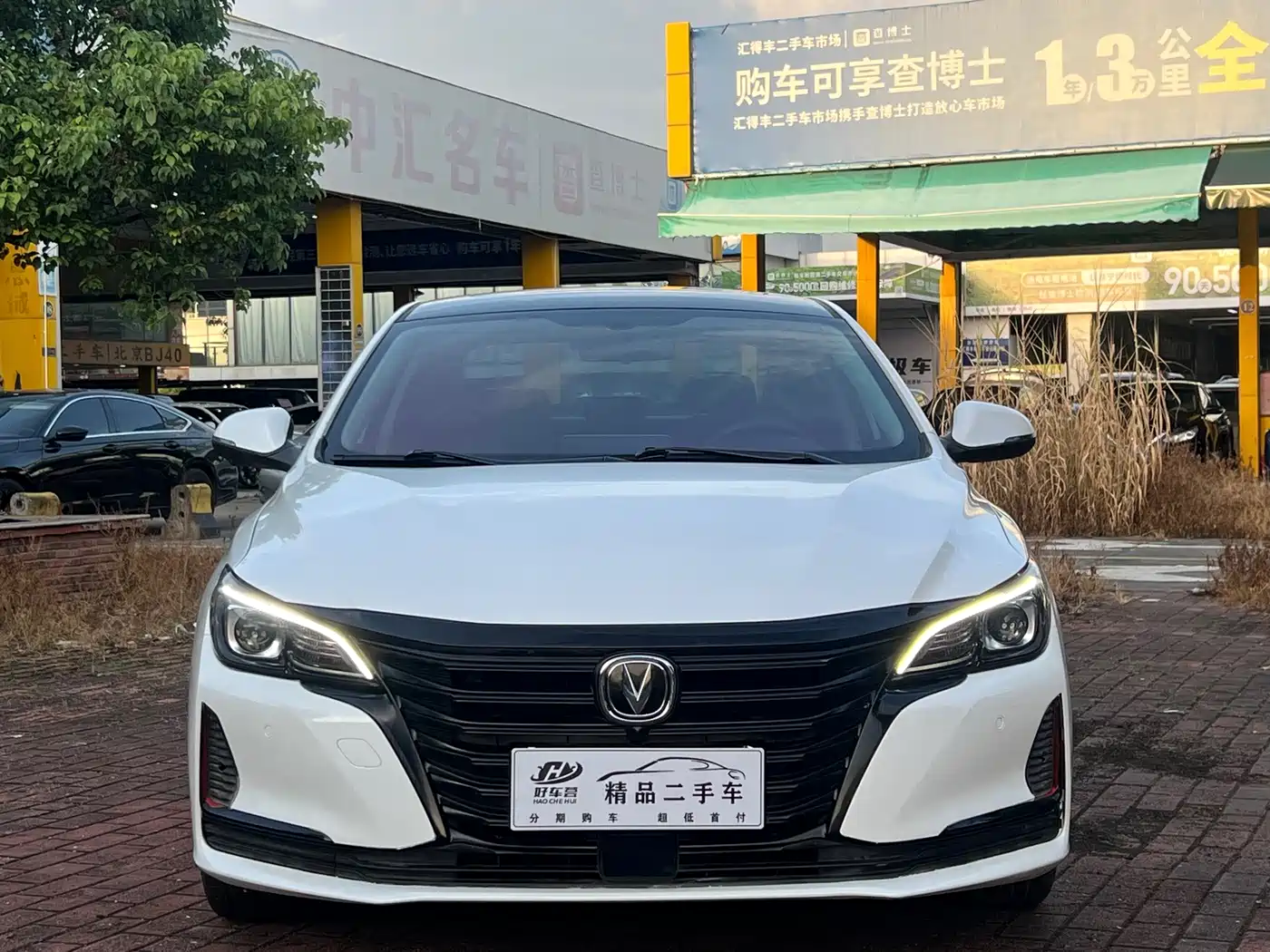 Changan Ruicheng CC 2021 2021 Blue Whale Edition 1.5T DCT Luxury