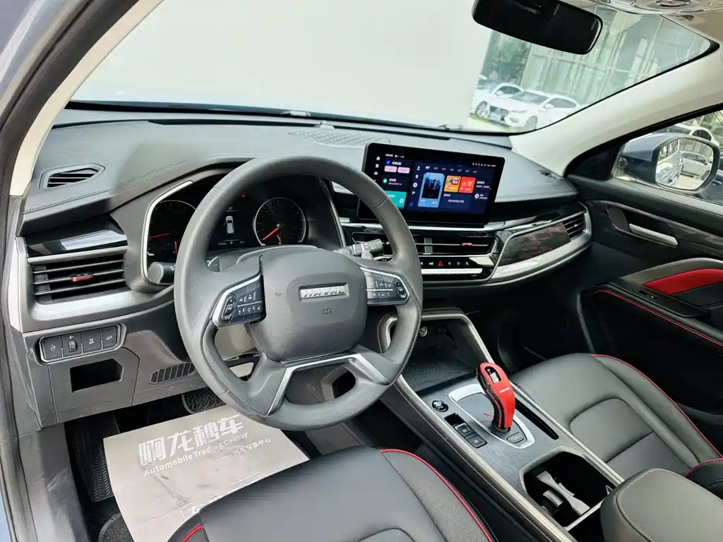 Haval H6 2025 2025 1.5T National Trend Urban Edition