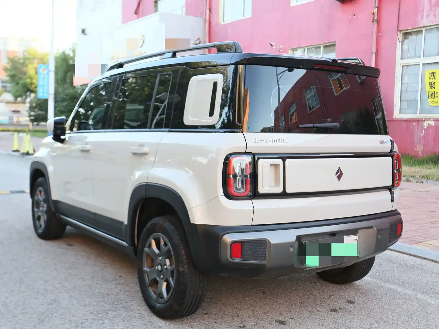 Baojun Yueye Plus 2025 2026 301km Flagship