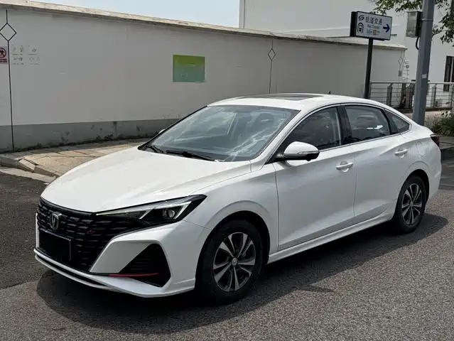 Changan Eado 2023
