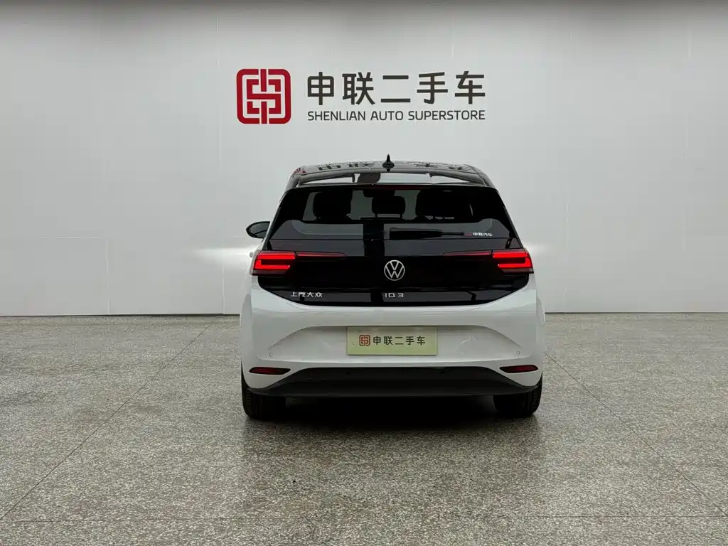 Volkswagen ID.3 2025 2025 Smart Pure Intelligent Edition