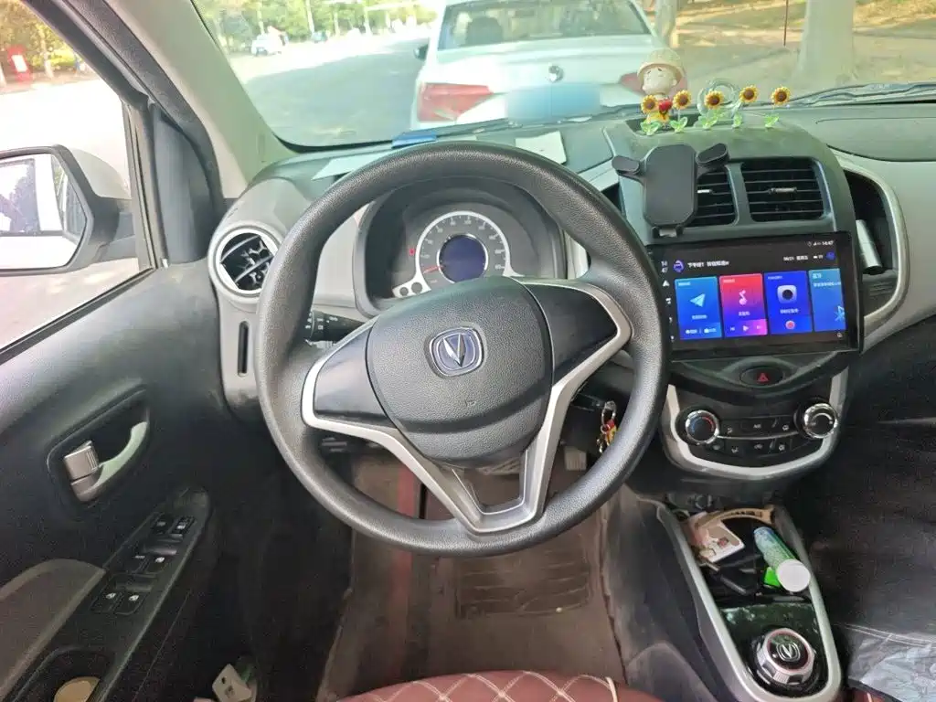 Changan Benben E-Star 2021 2021 National Edition Heartjoy LFP (31.86kWh)
