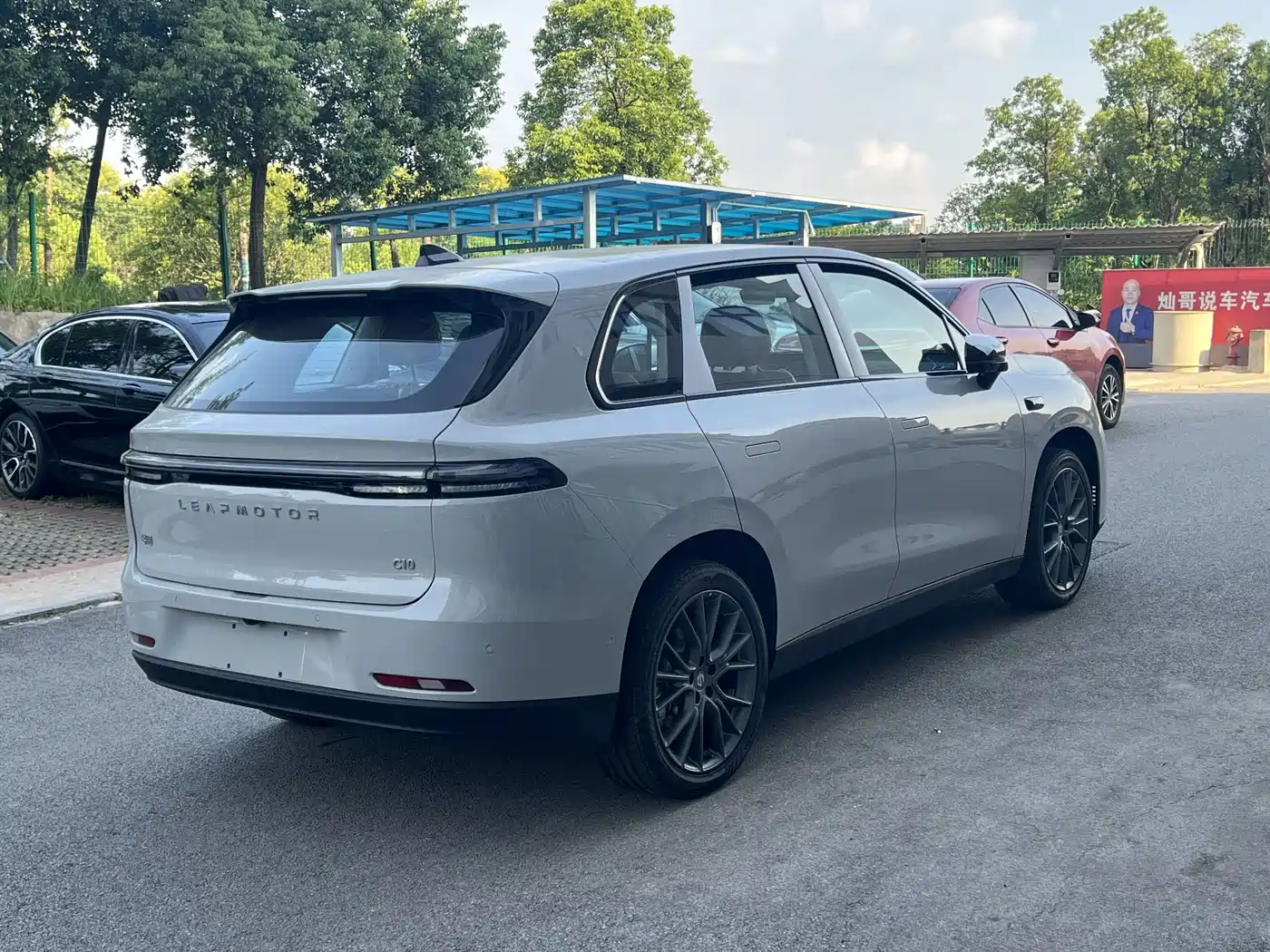 Leapmotor C10 2026 2026 605 Delight Edition