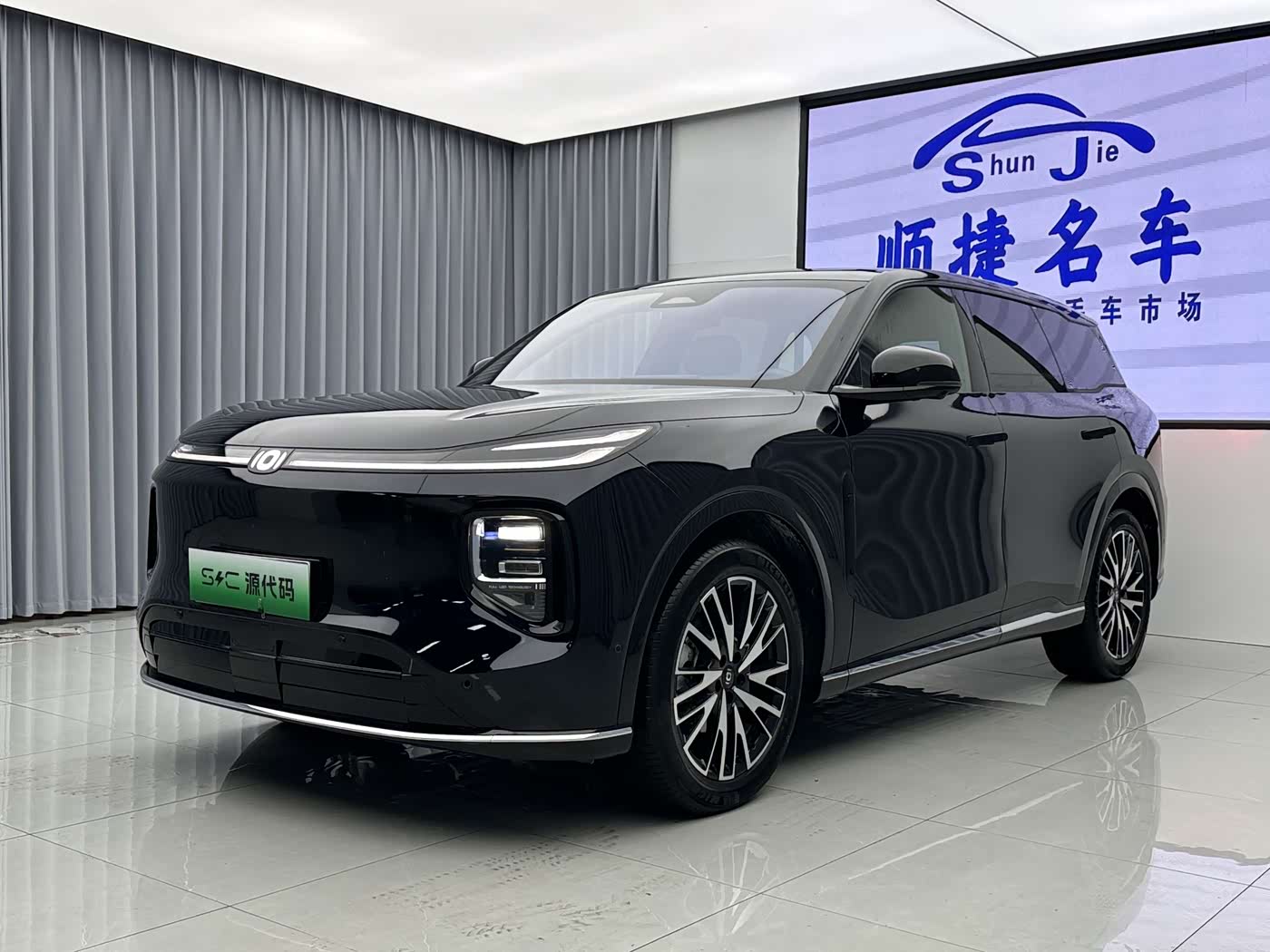 Changan Qiyuan Q07