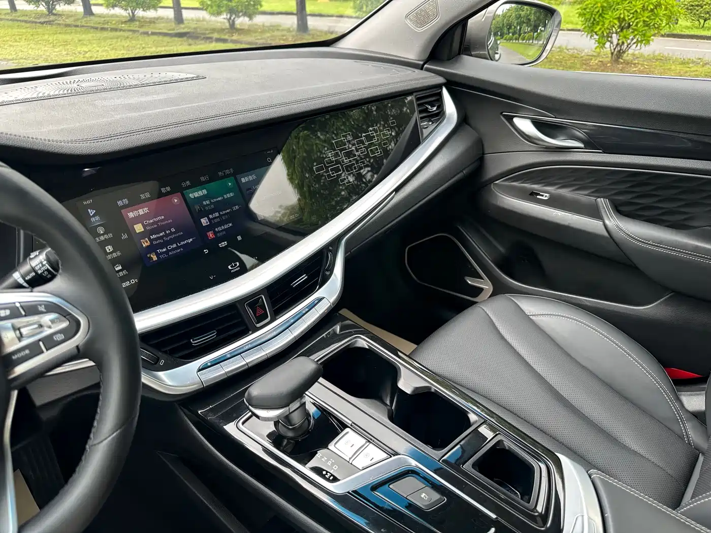 Geely Borui 2021 2021 1.8T Pilot Edition