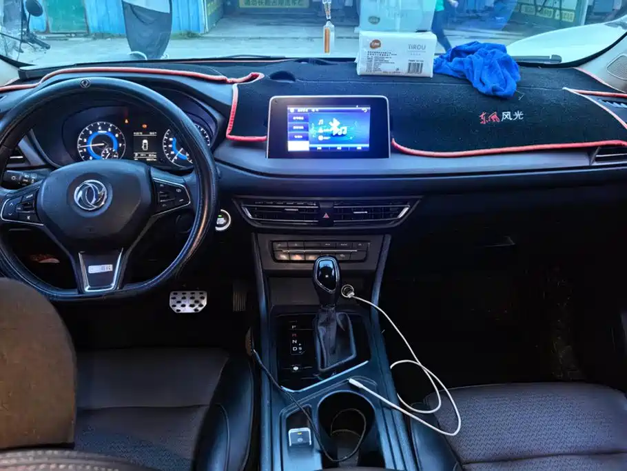 Dongfeng Fengguang Fengguang S560 2021 2021 1.5T CVT Elite Type