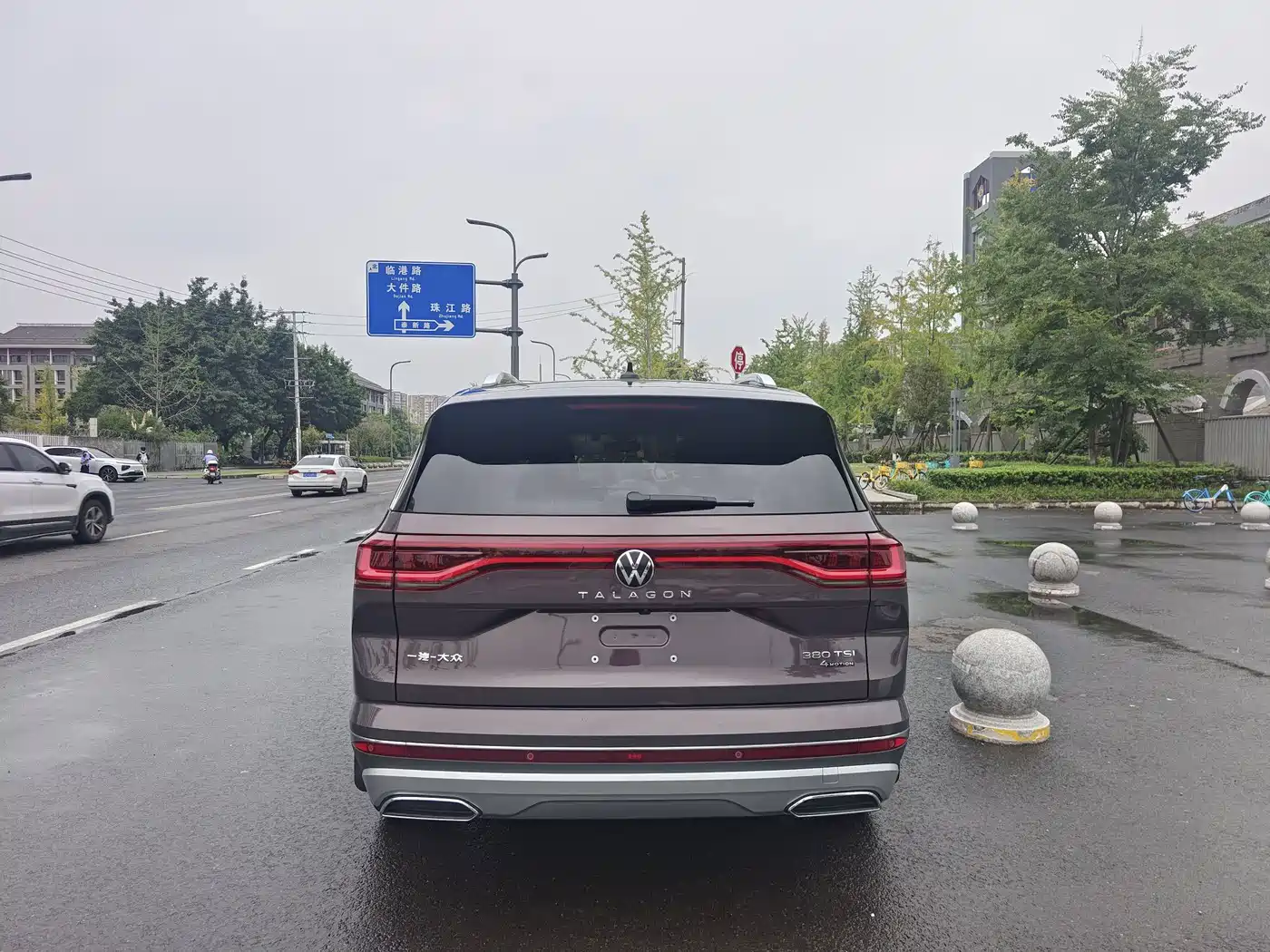 Volkswagen Talagon 2021 2021 380TSI 4WD Flagship Premium Edition