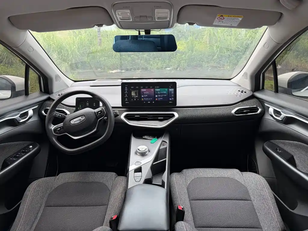 Geely Geometry C 2021 2021 C400 Cube Edition