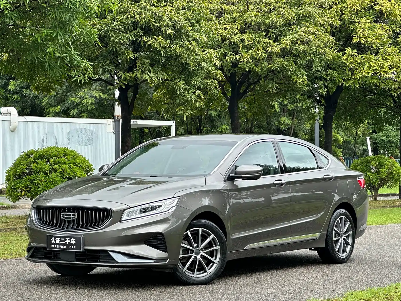 Geely Borui 2021 2021 1.8T Pilot Edition