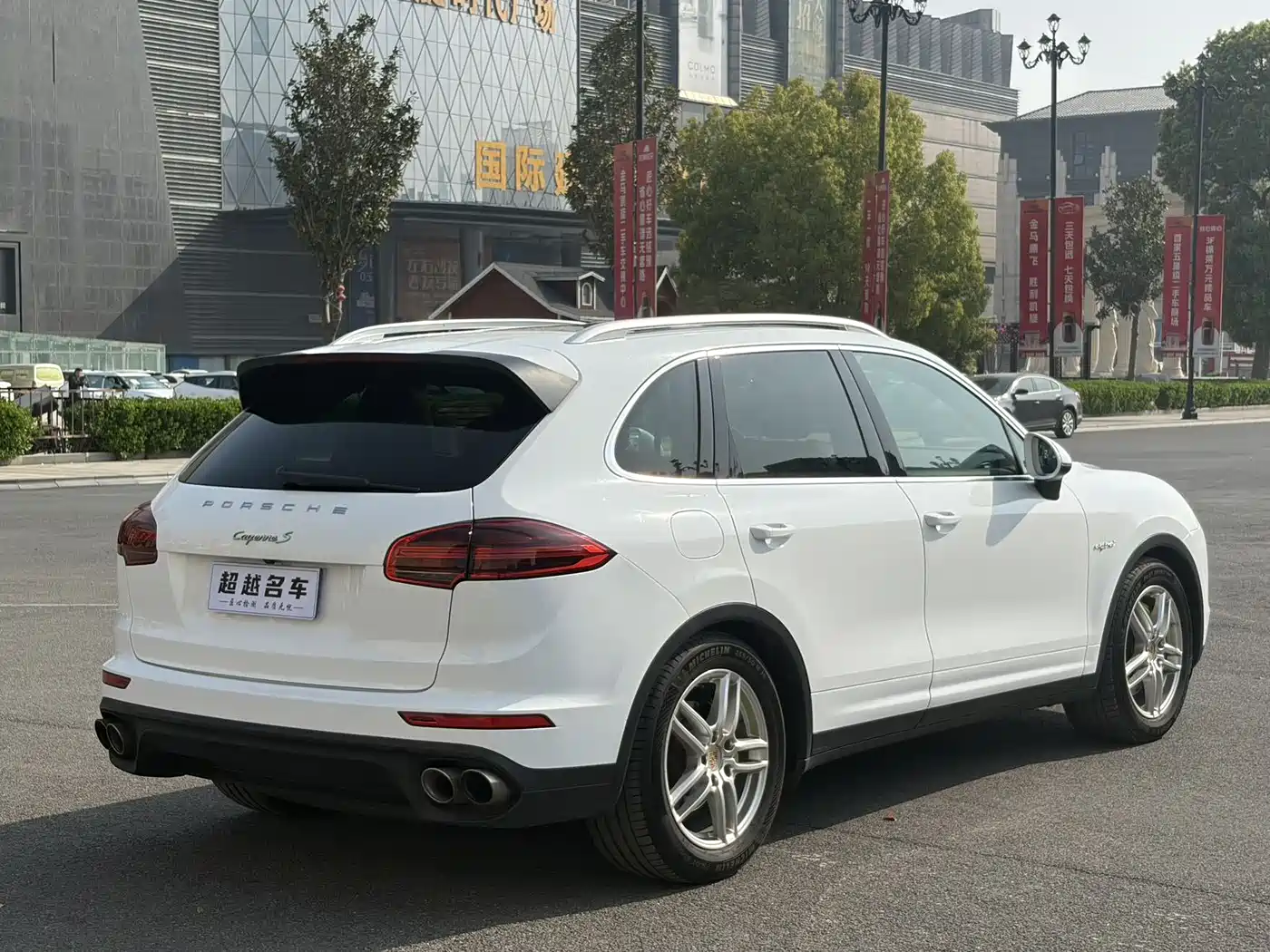 Porsche Cayenne New Energy 2015 Cayenne S E-Hybrid 3.0T фото 9