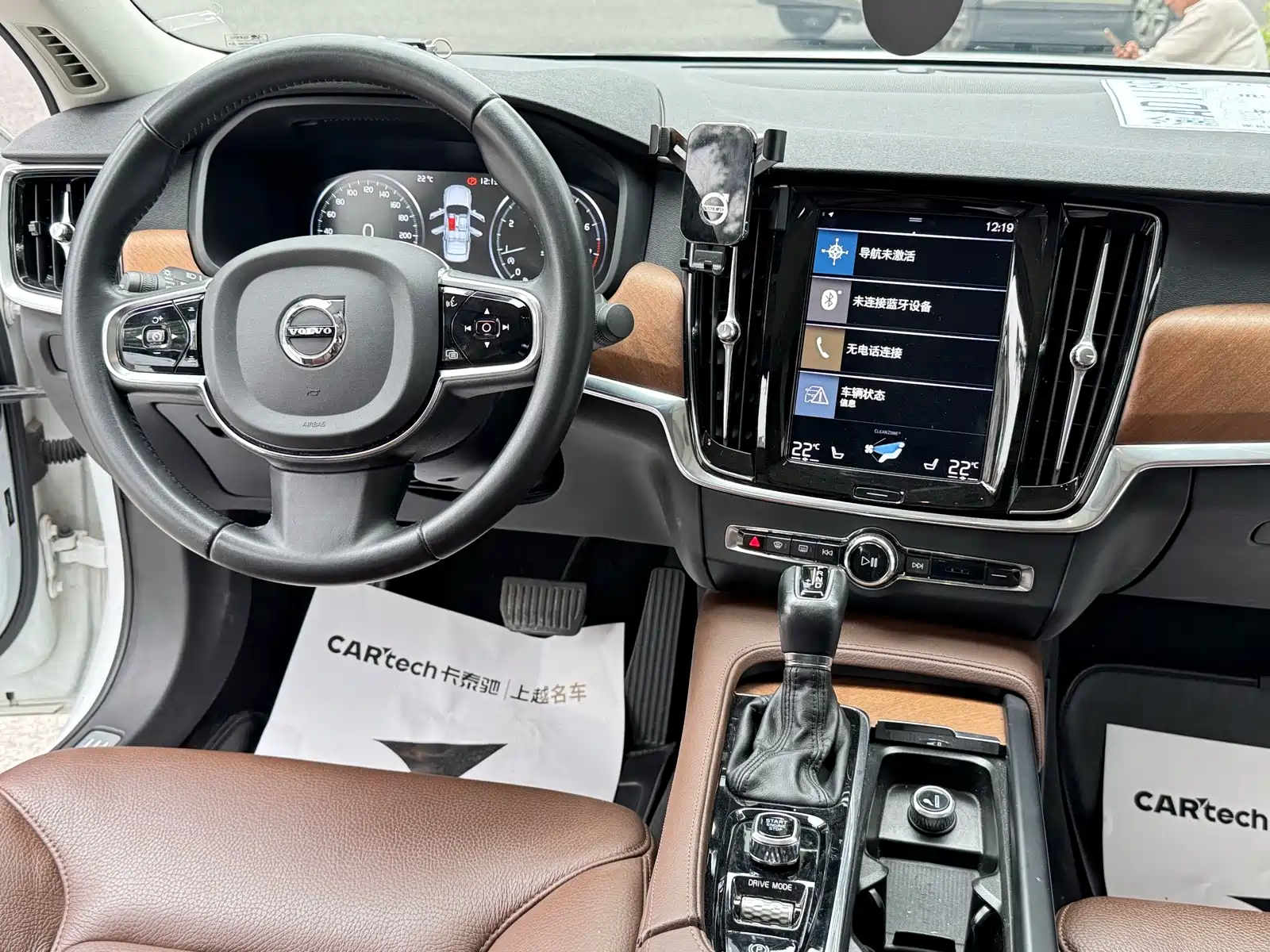 Фото 11 - Volvo S90