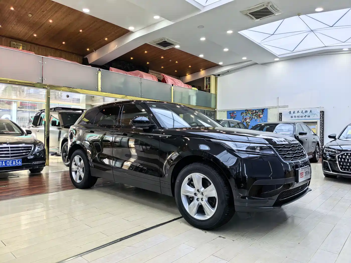 LAND ROVER RANGE ROVER STAR PULSE