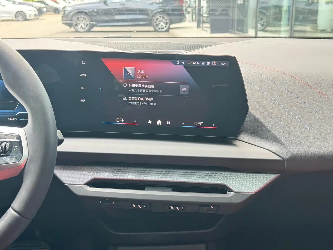 BMW 2 Series 2025 225L M Sport Moonlight Package фото 11