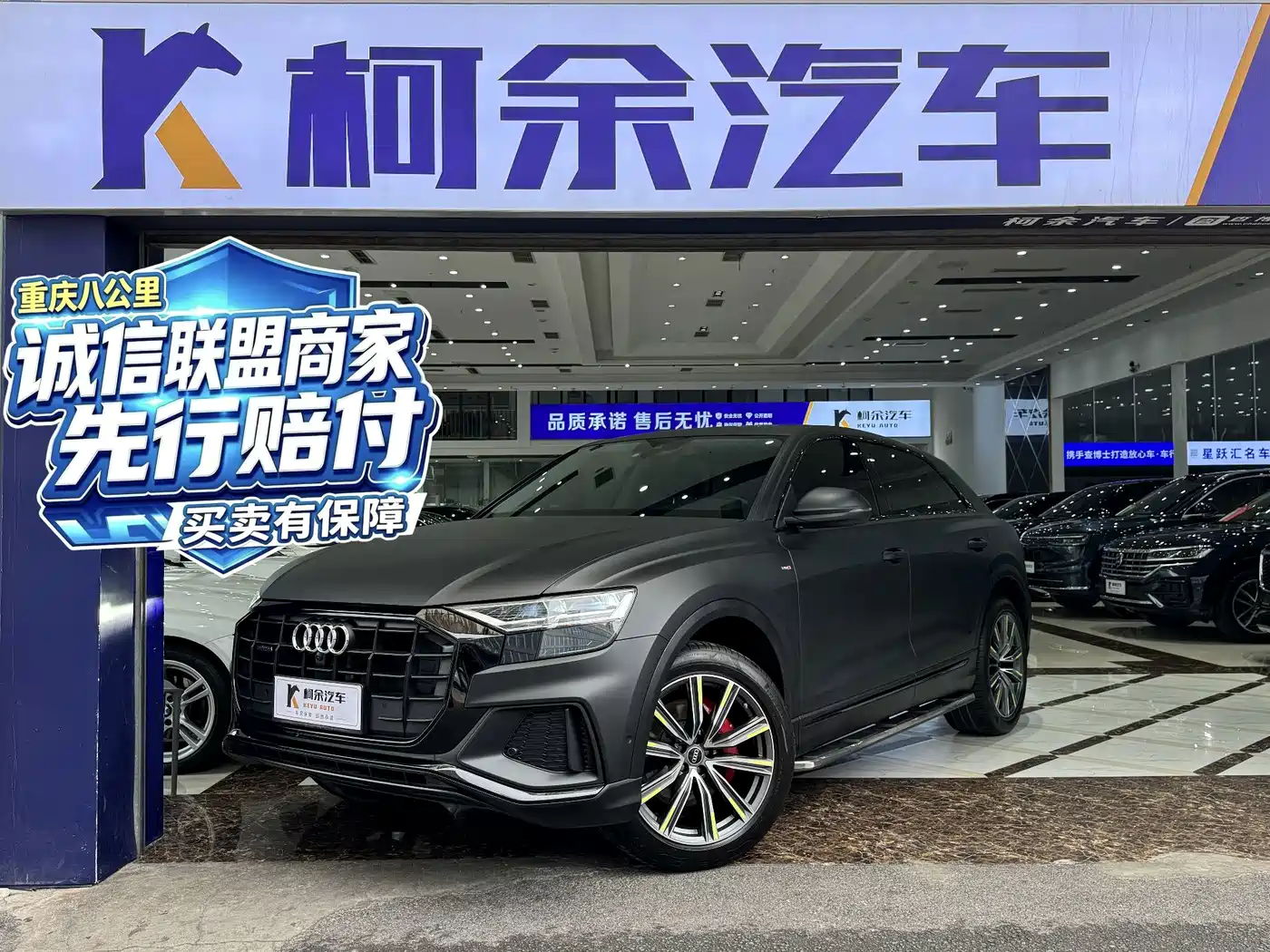 Similar car