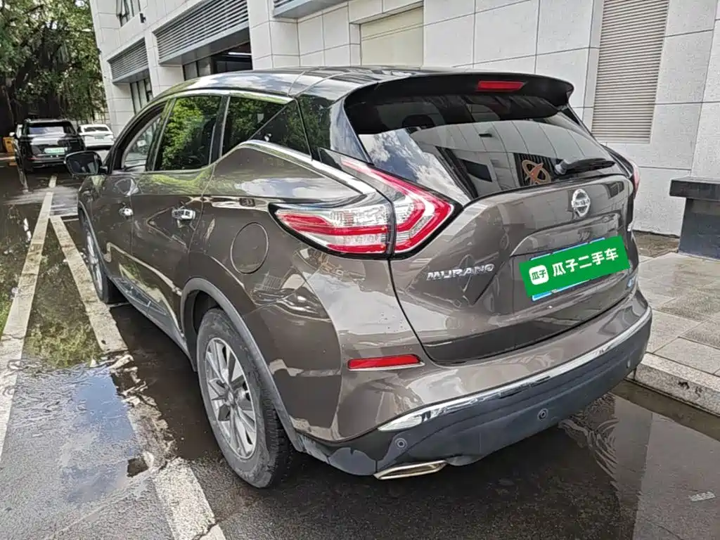 Nissan Murano 2021 2021 2.5L XL 2WD Intelligent Luxury Edition