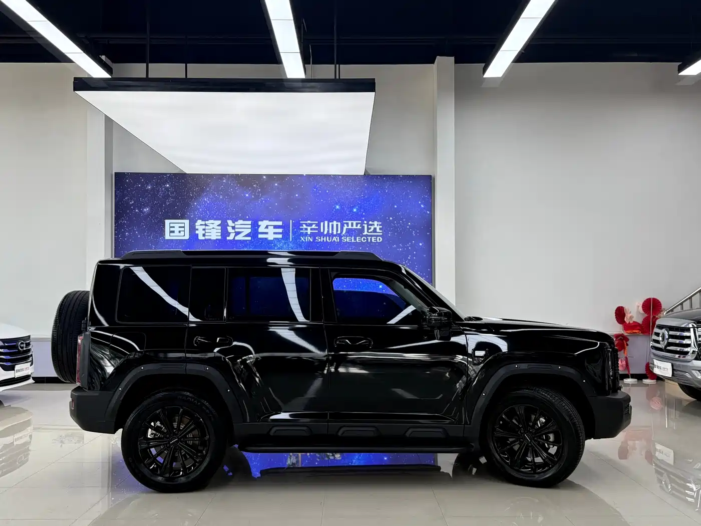 Haval Meng Long NEV 2026 2026 Hi4 102 Premium