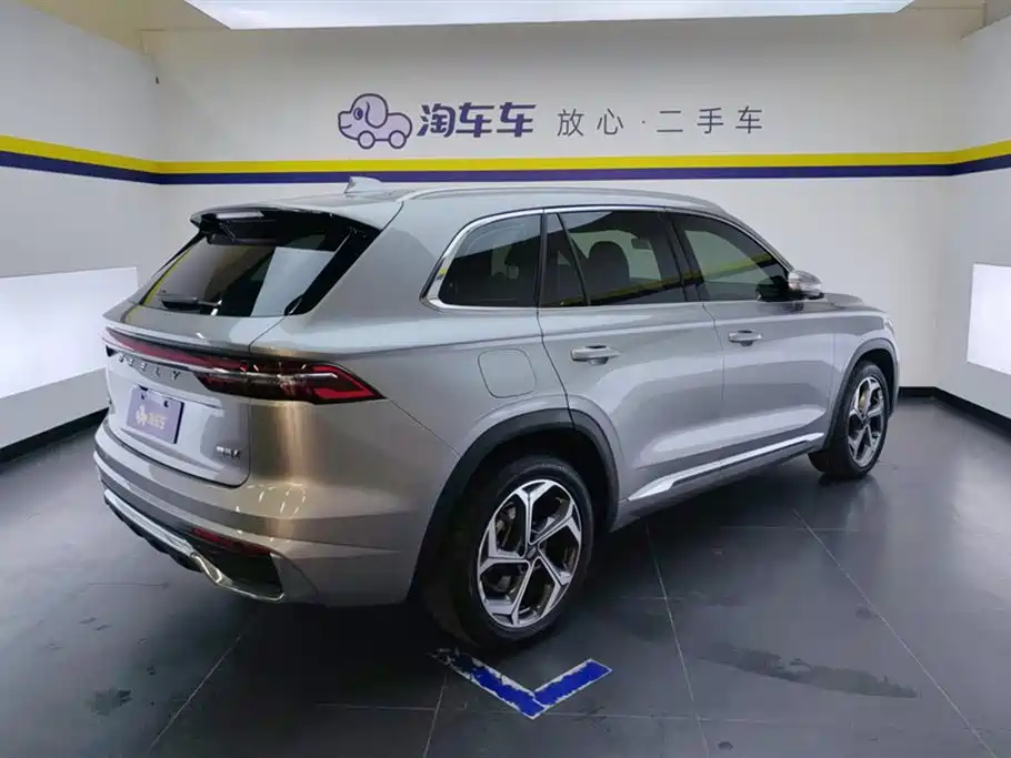 GEELY AUTOMOBILE XINGYUE L