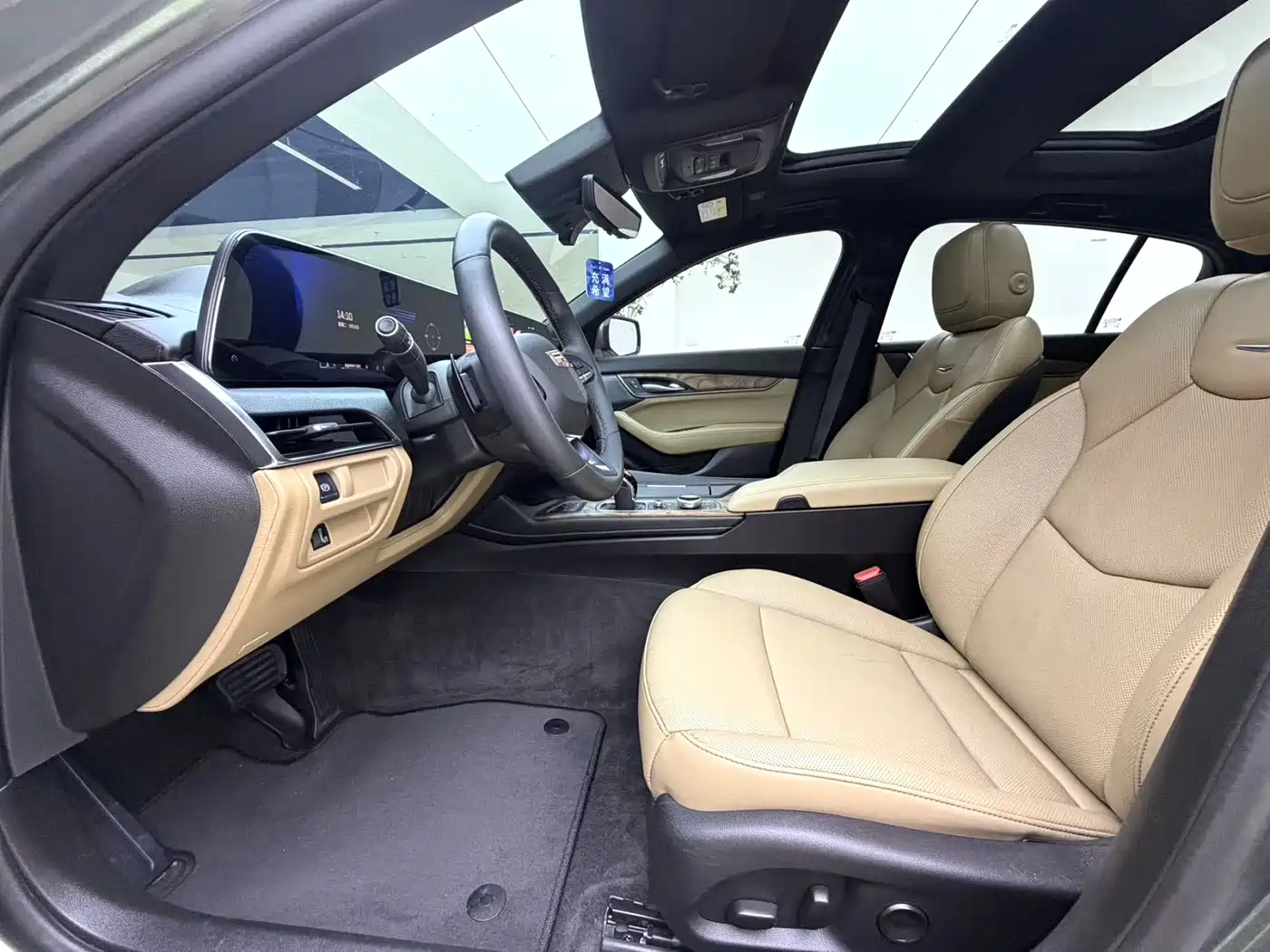 Photo 4 - Cadillac CT5