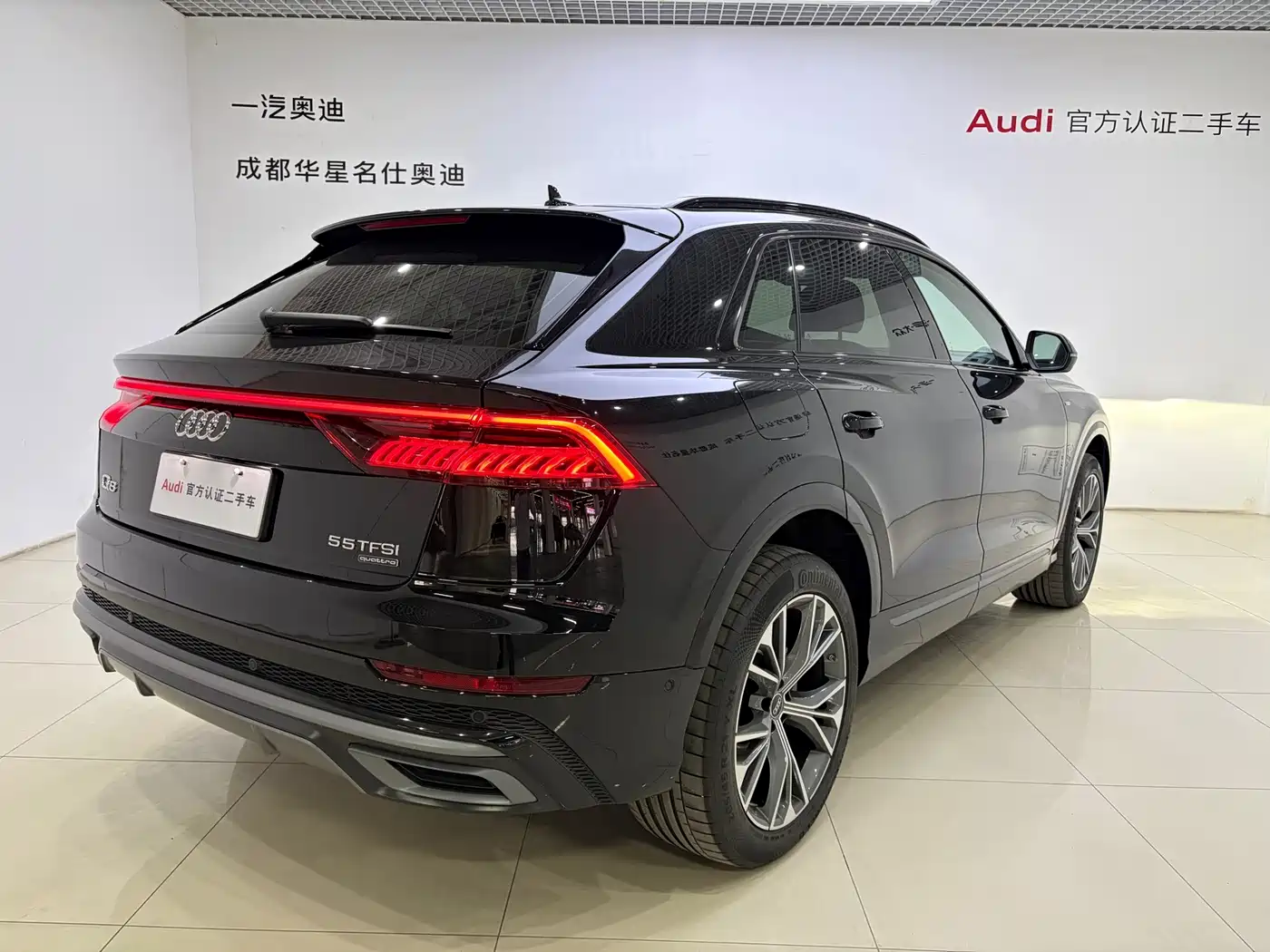 Audi Q8 2023 2023 55 TFSI Luxury Sport