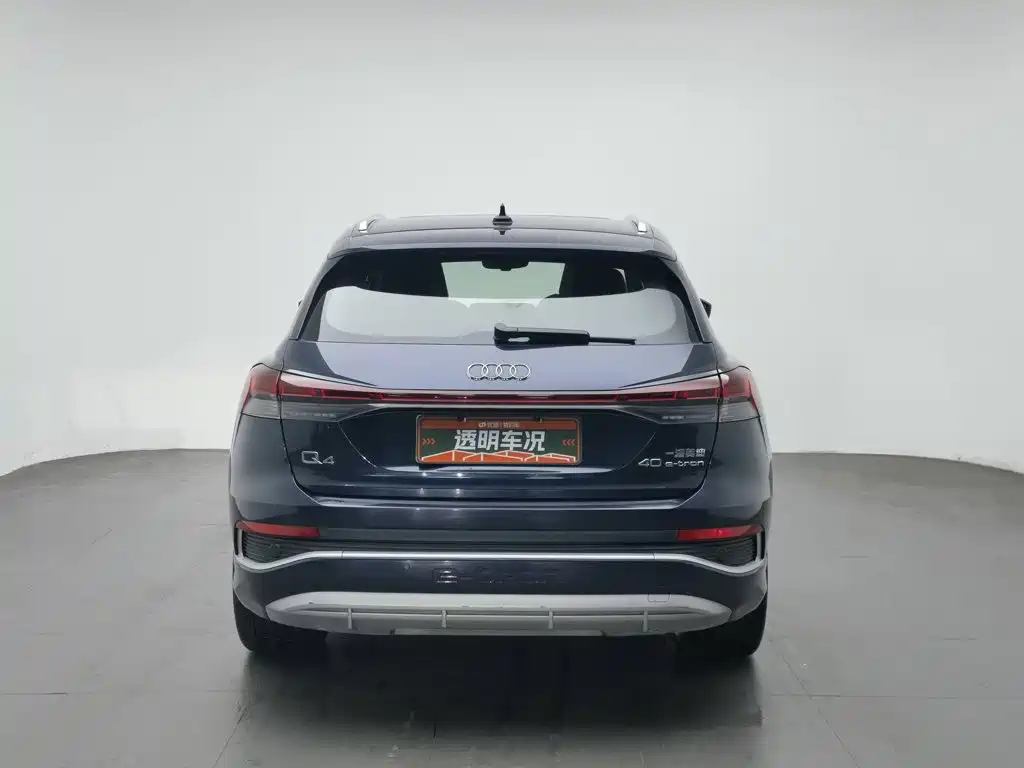 Photo 4 - Audi Q4 e-tron