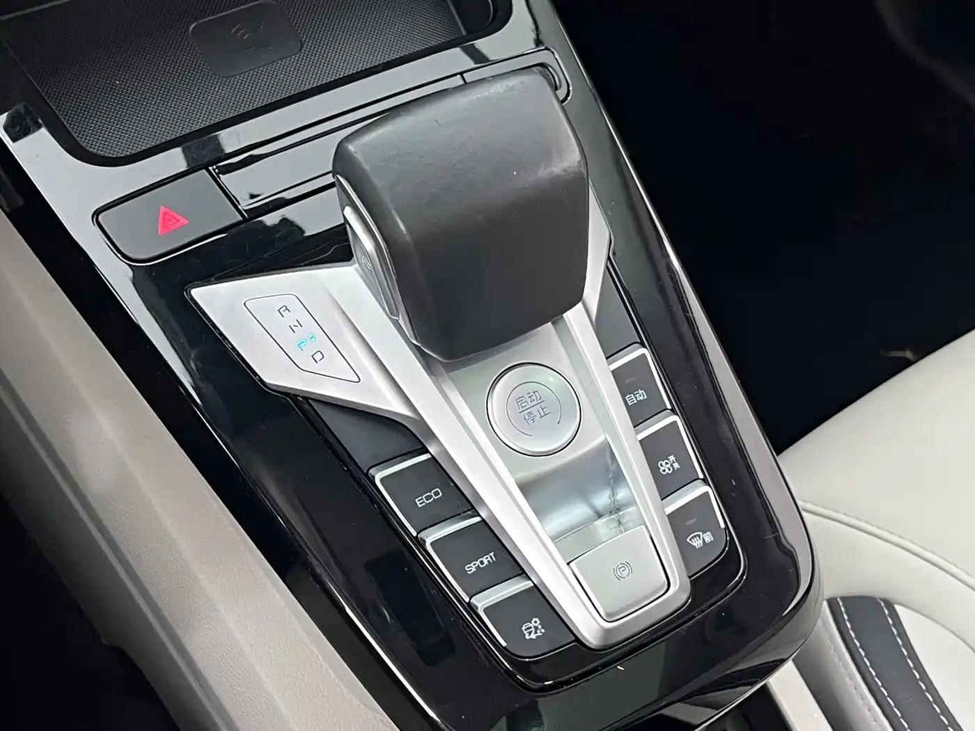 BYD Yuan Pro 2021 2021 401KM Premium Model