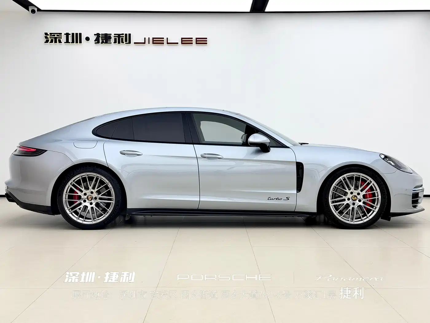 Фото 3 - Porsche Panamera