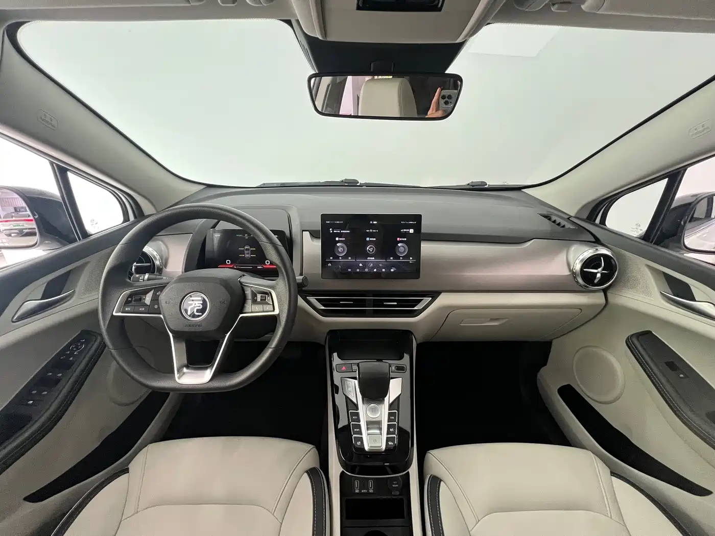 BYD Yuan Pro 2021 2021 401KM Premium Model