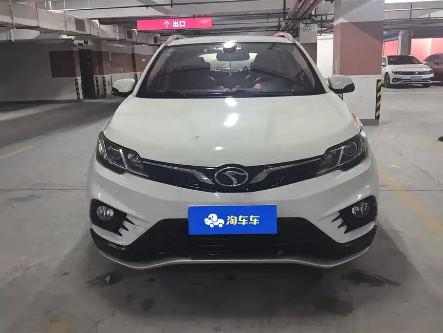 SOUEAST SOUTHEAST DX3