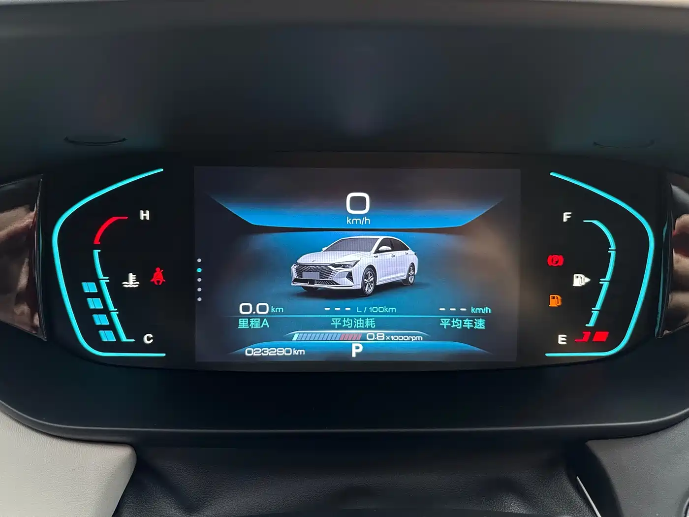 Dongfeng Aeolus Yixuan MAX 2023 2024 1.5T Racing Edition