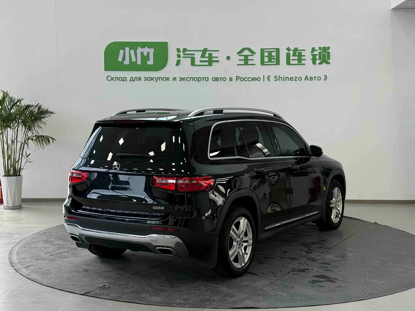 Mercedes-Benz GLB 2020 GLB 180 Style фото 6