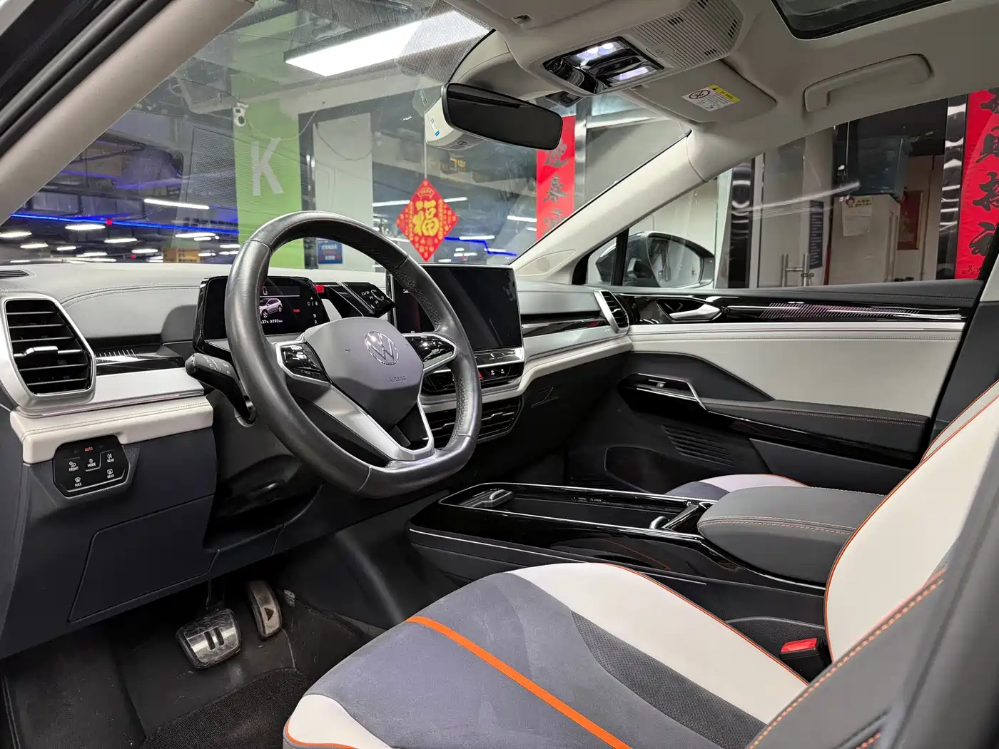 Volkswagen ID.6 CROZZ 2022 2022 Long Range PRO Edition