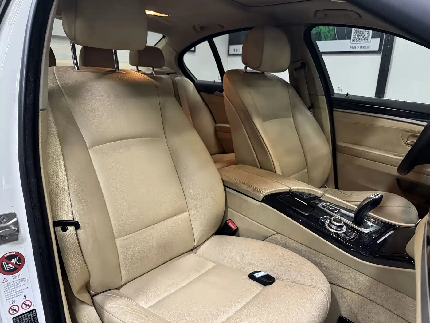 BMW 5 Series (Import) 2013 2013 520i Elegance