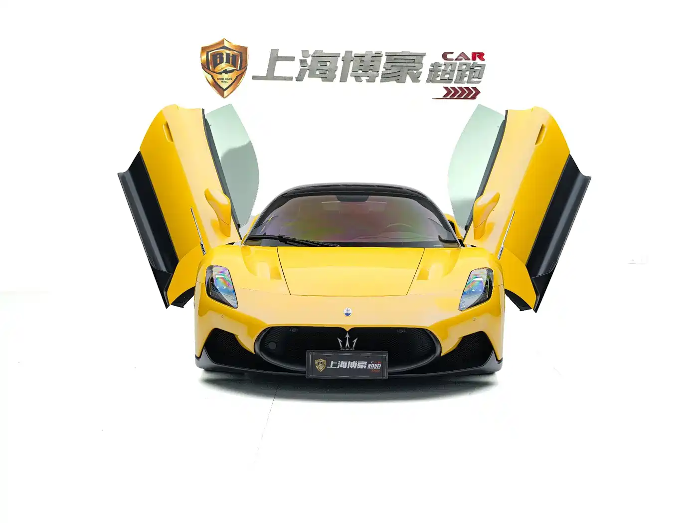 2023 Maserati MC20