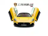 Photo 5 - Maserati MC20