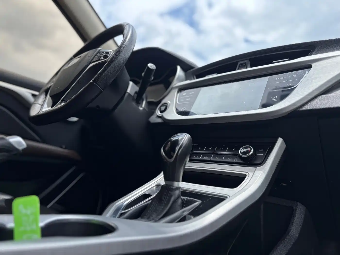 Geely Vision 2019 2018 1.5L Automatic Happiness Edition