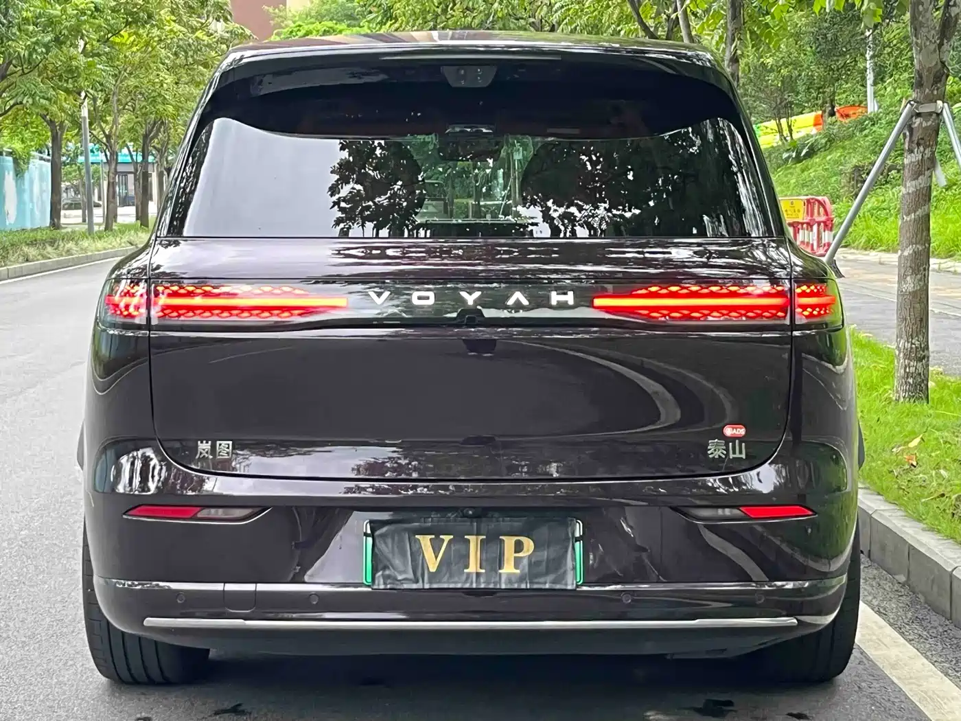 2026 Voyah Auto VOYAH Taisan