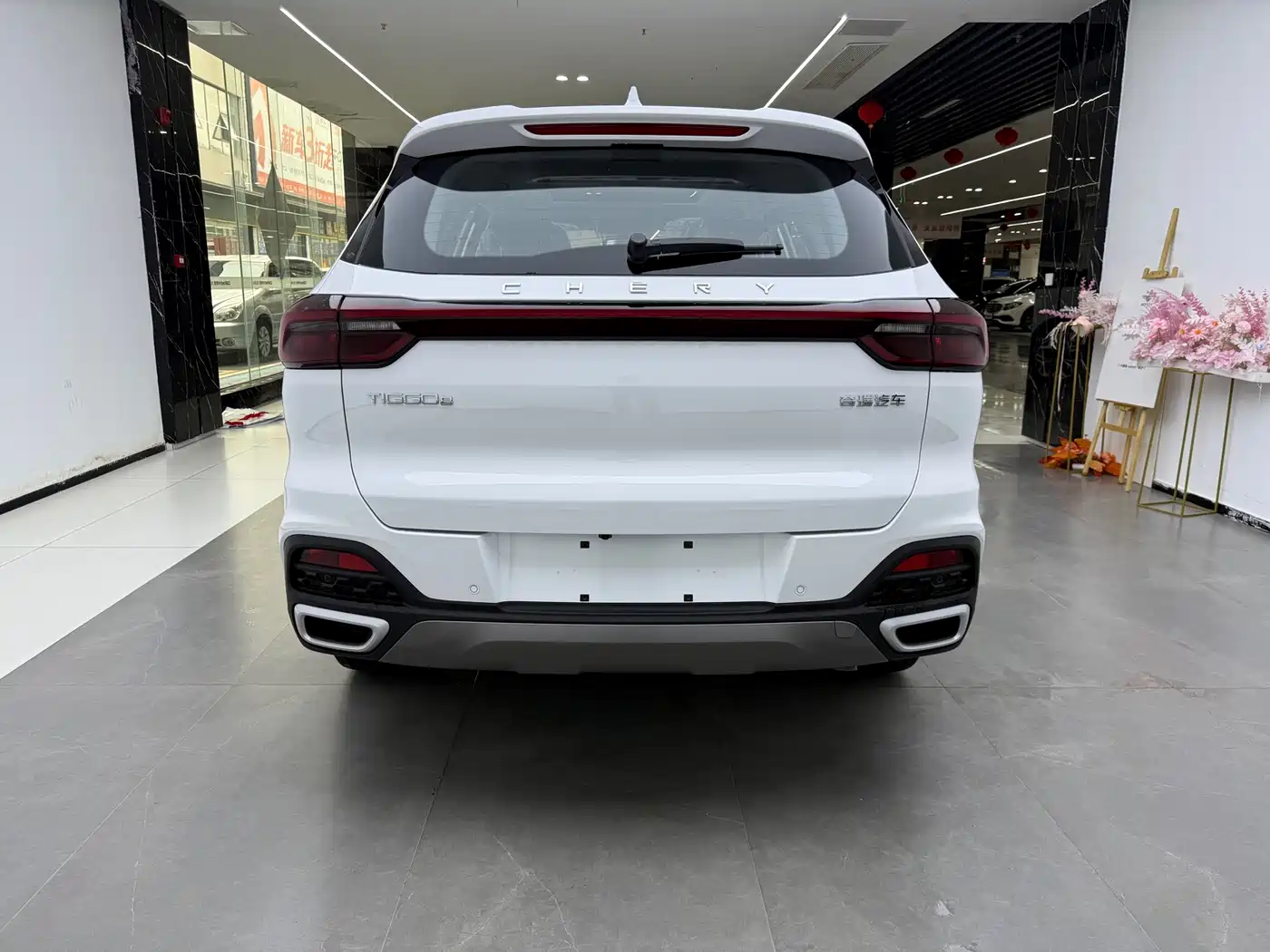 Chery Tiggo 8 2026 2024 1.5TCI Auto Zhiyuan Edition 7-seater