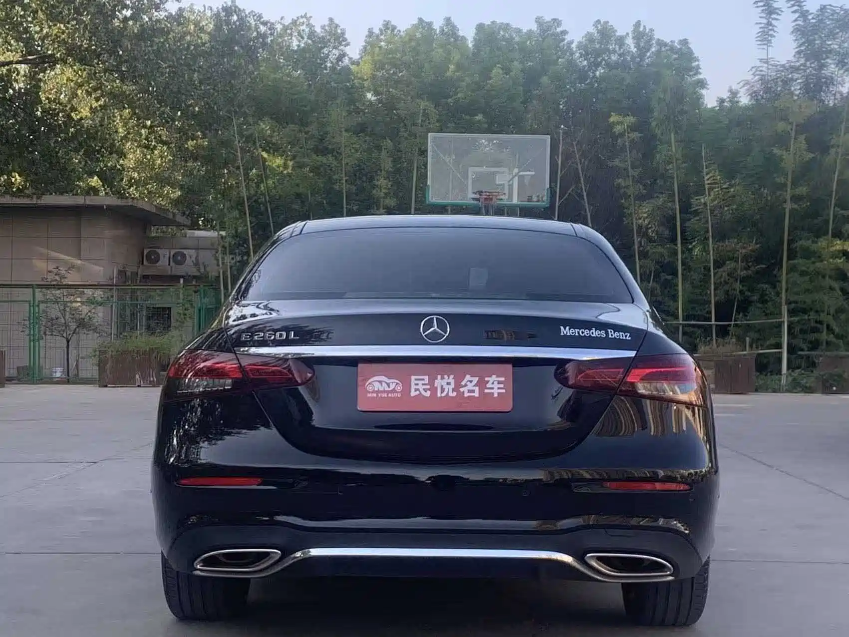 Фото 8 - Mercedes-Benz E-Class