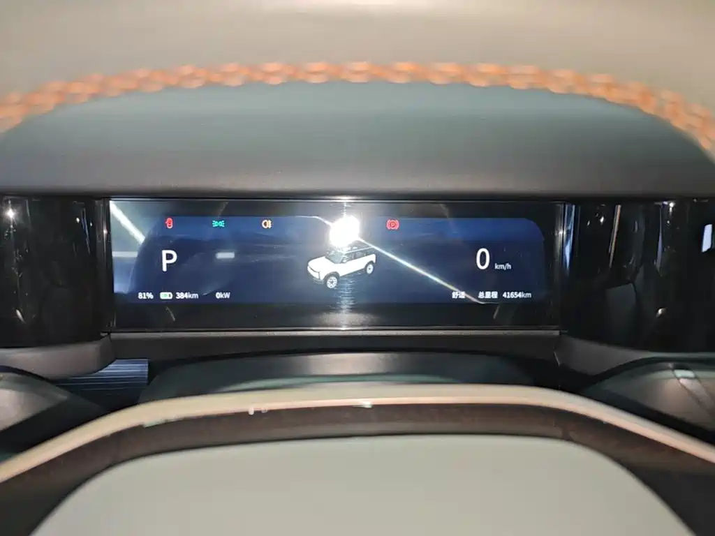 iCAR 03 2024 2024 Model 472km AWD Long Range Edition