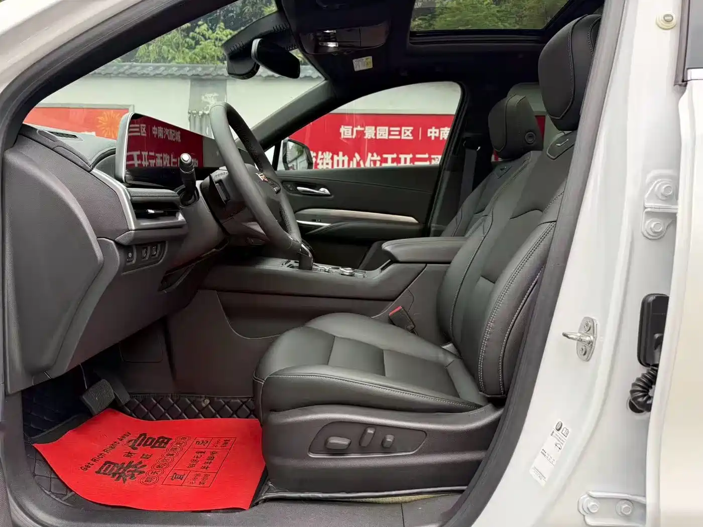 Cadillac XT4 2023 2024 28T 2WD Luxury