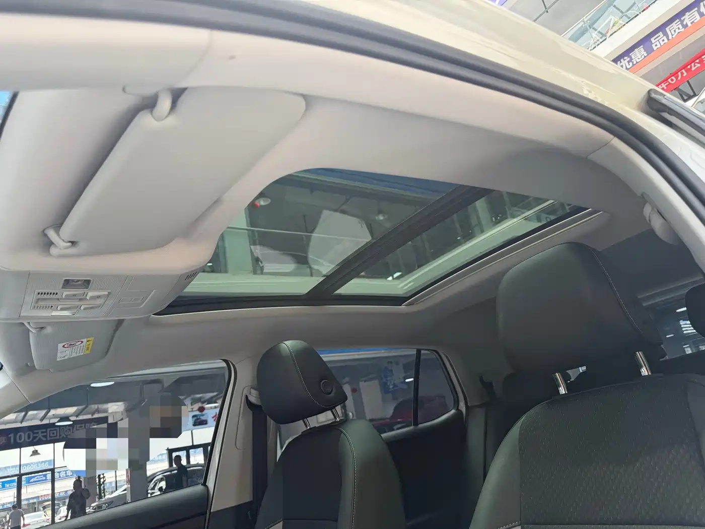 Volkswagen Tanying 2021 1.5L Automatic Smart Connect Edition фото 14