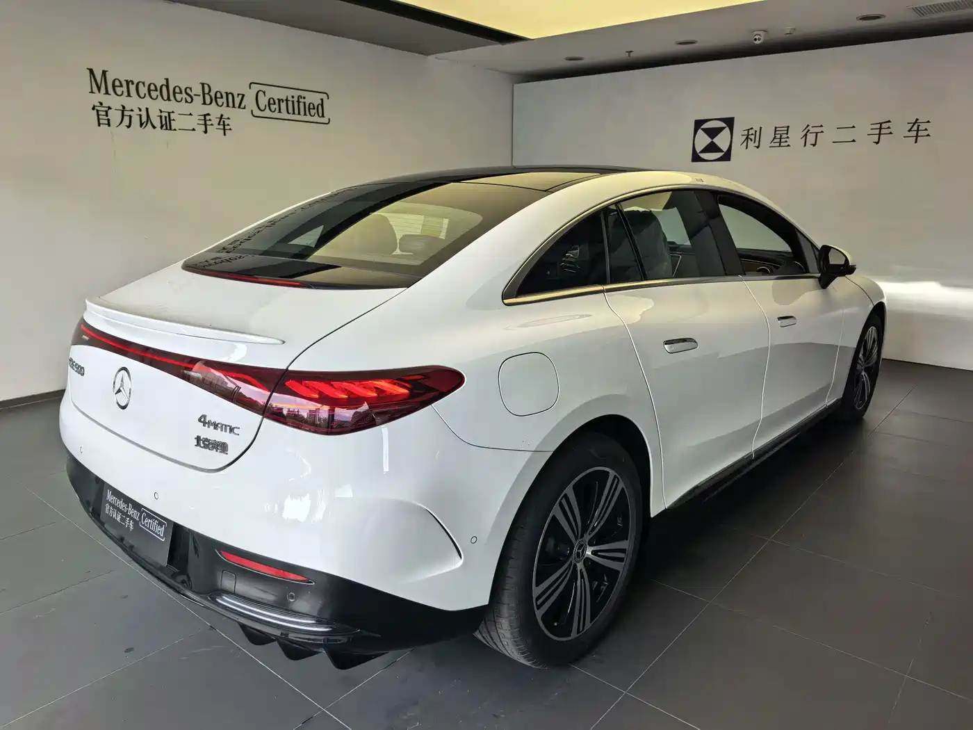 Mercedes-Benz EQE 2026 2025 Model 500 4MATIC Luxury Edition