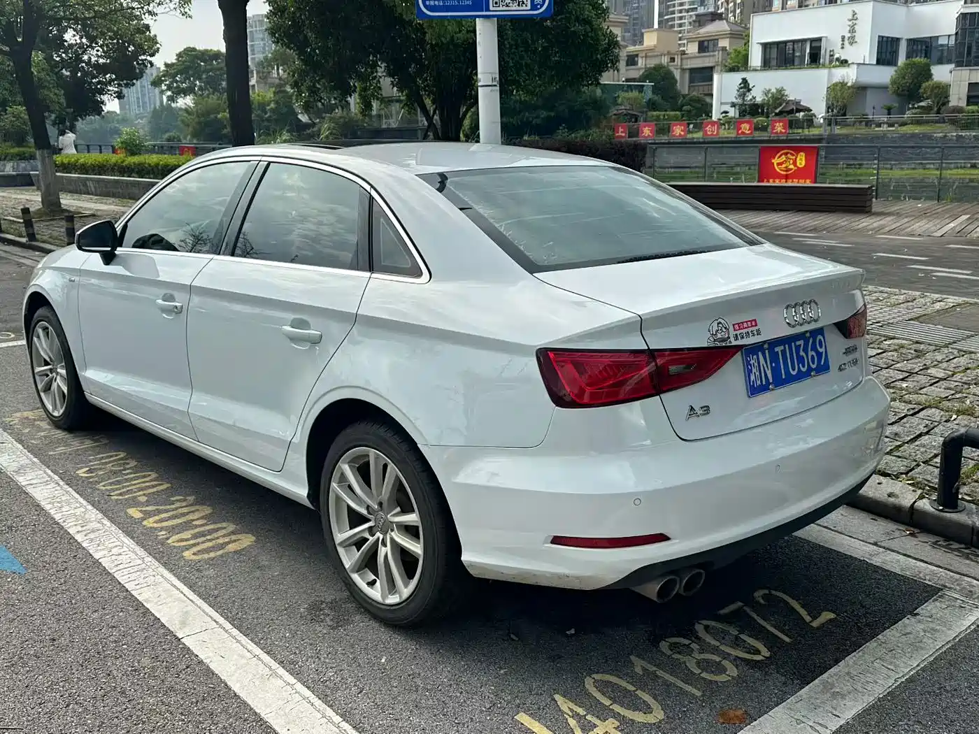 Фото 7 - Audi A3