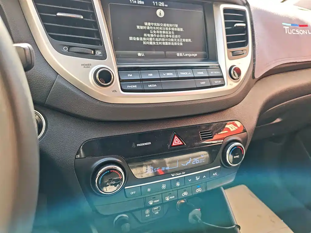 Hyundai Tucson 2018 1.6T DCT 2WD 15th Anniversary Special Edition фото 10