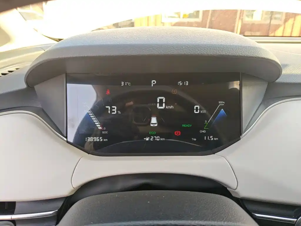 Besturn Bestune NAT 2023 2023 PRO Comfort Travel Edition 419km