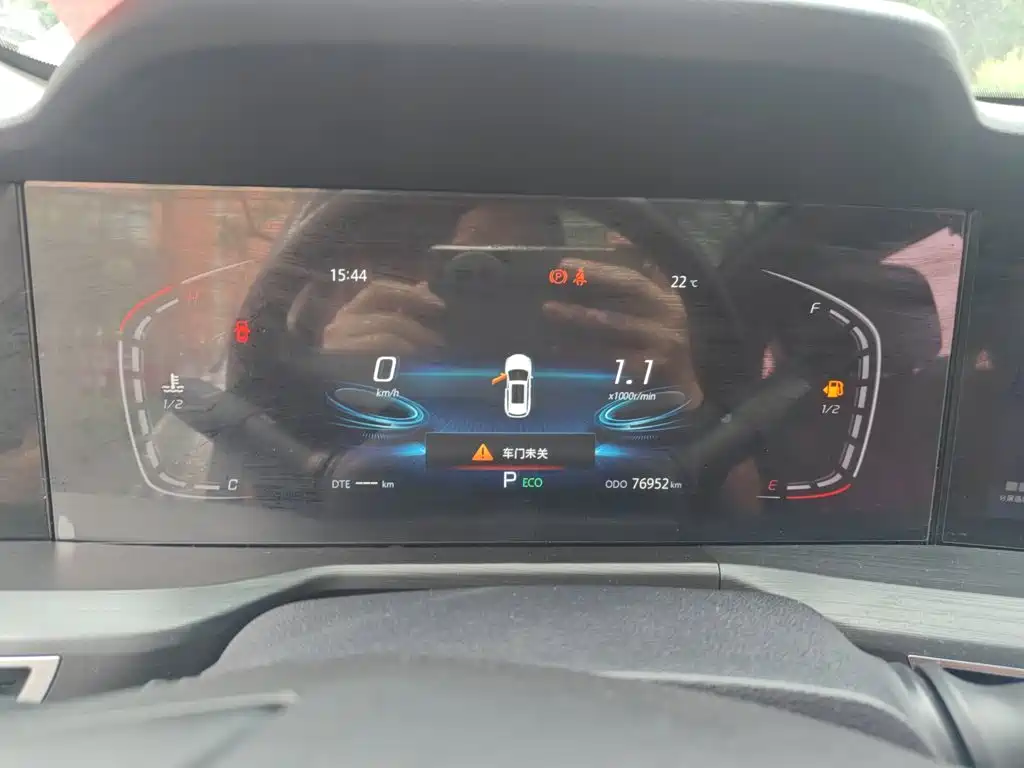Changan CS75 PLUS 2019 2020 1.5T Automatic Luxury