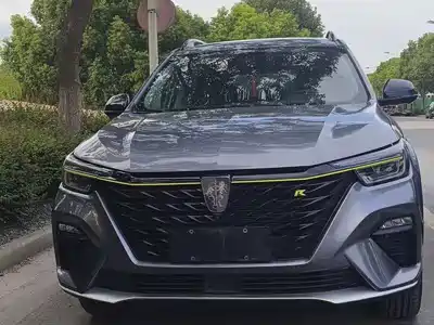 Roewe RX5