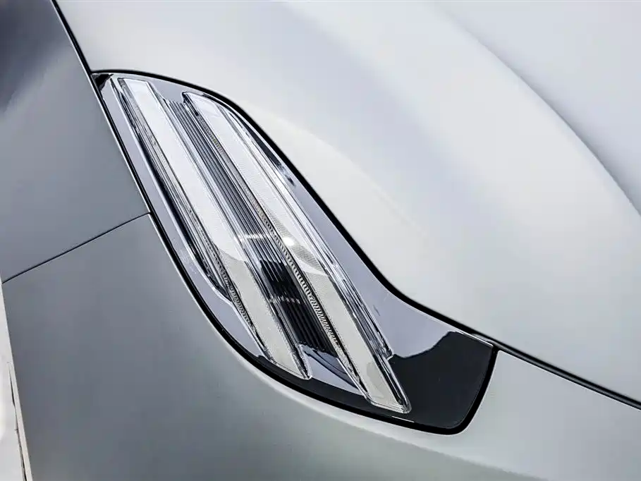 ZEEKR EXTREME KRYPTON 001 FR